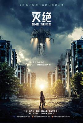 mpv视频播放蓝光原盘直读场景